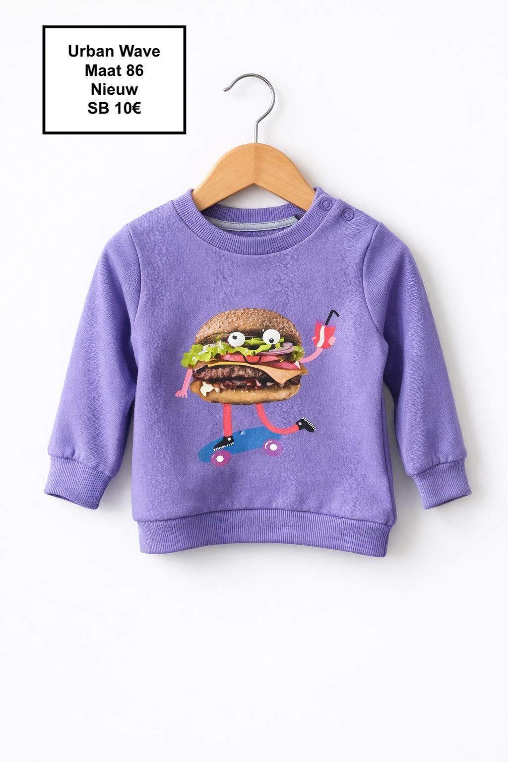 Item #7991