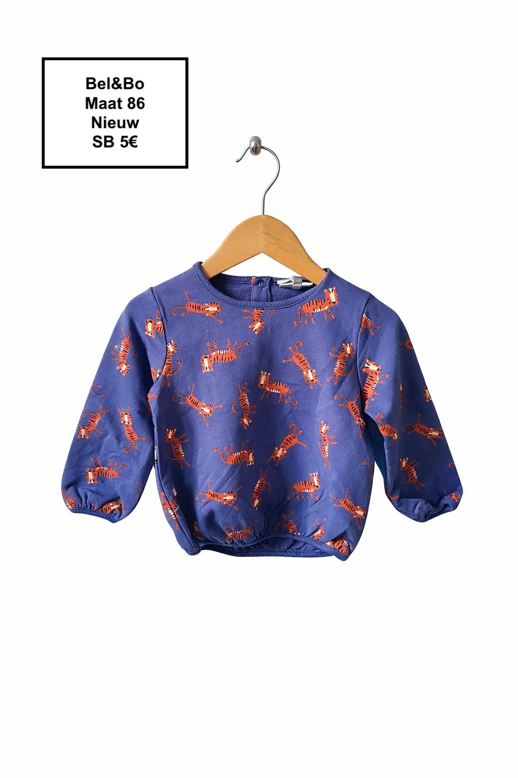 Item #7995