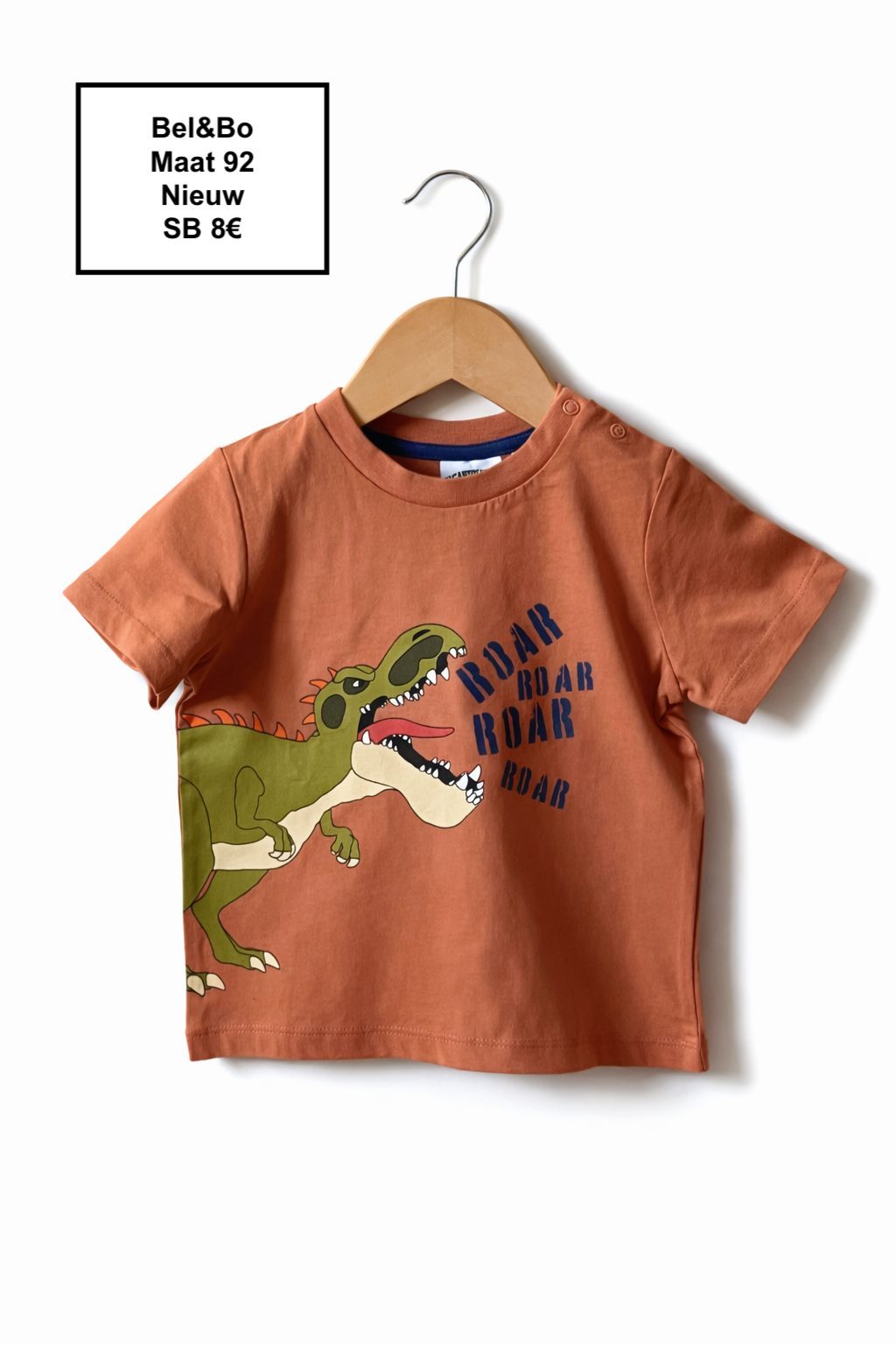 Item #8010