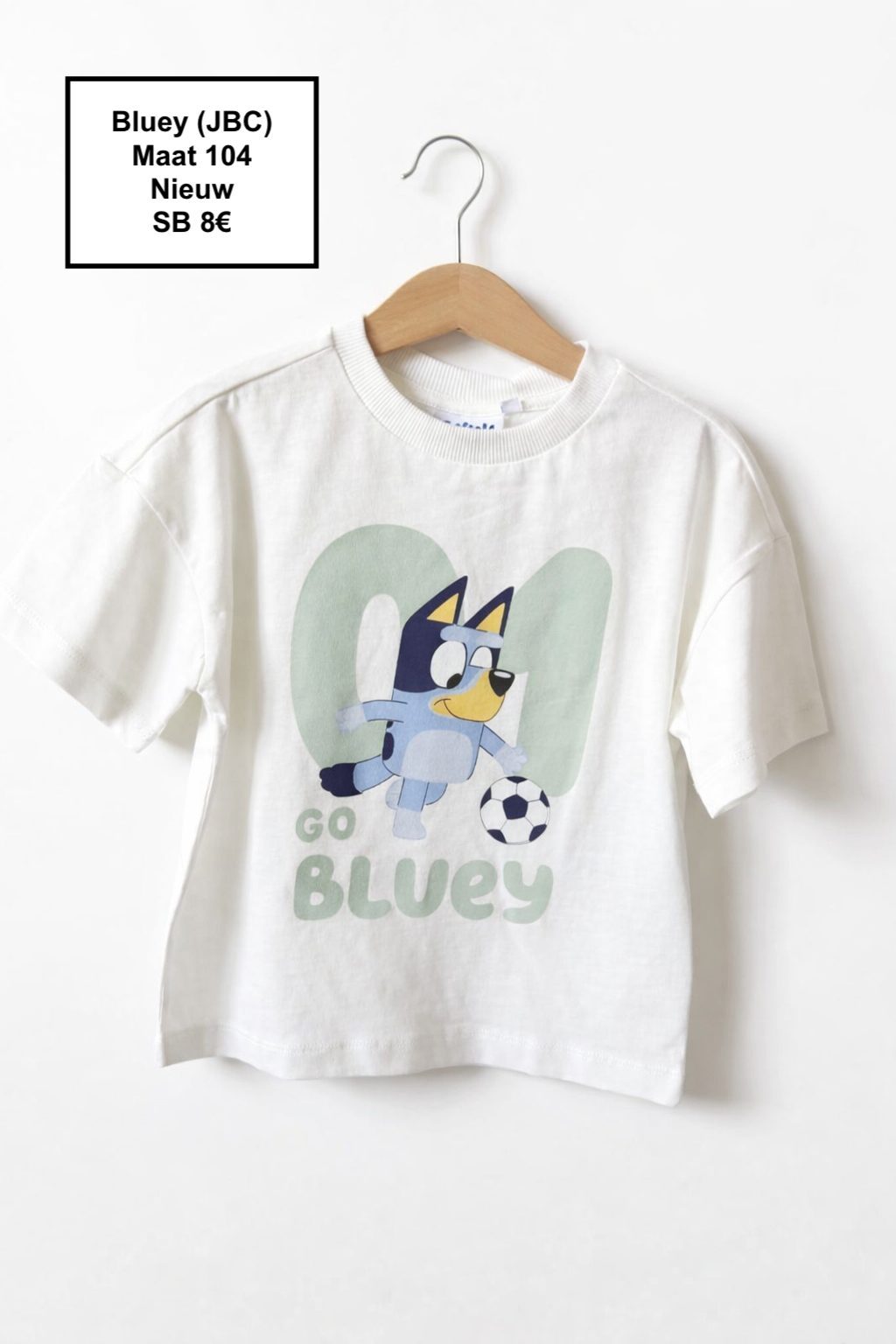 Item #8072