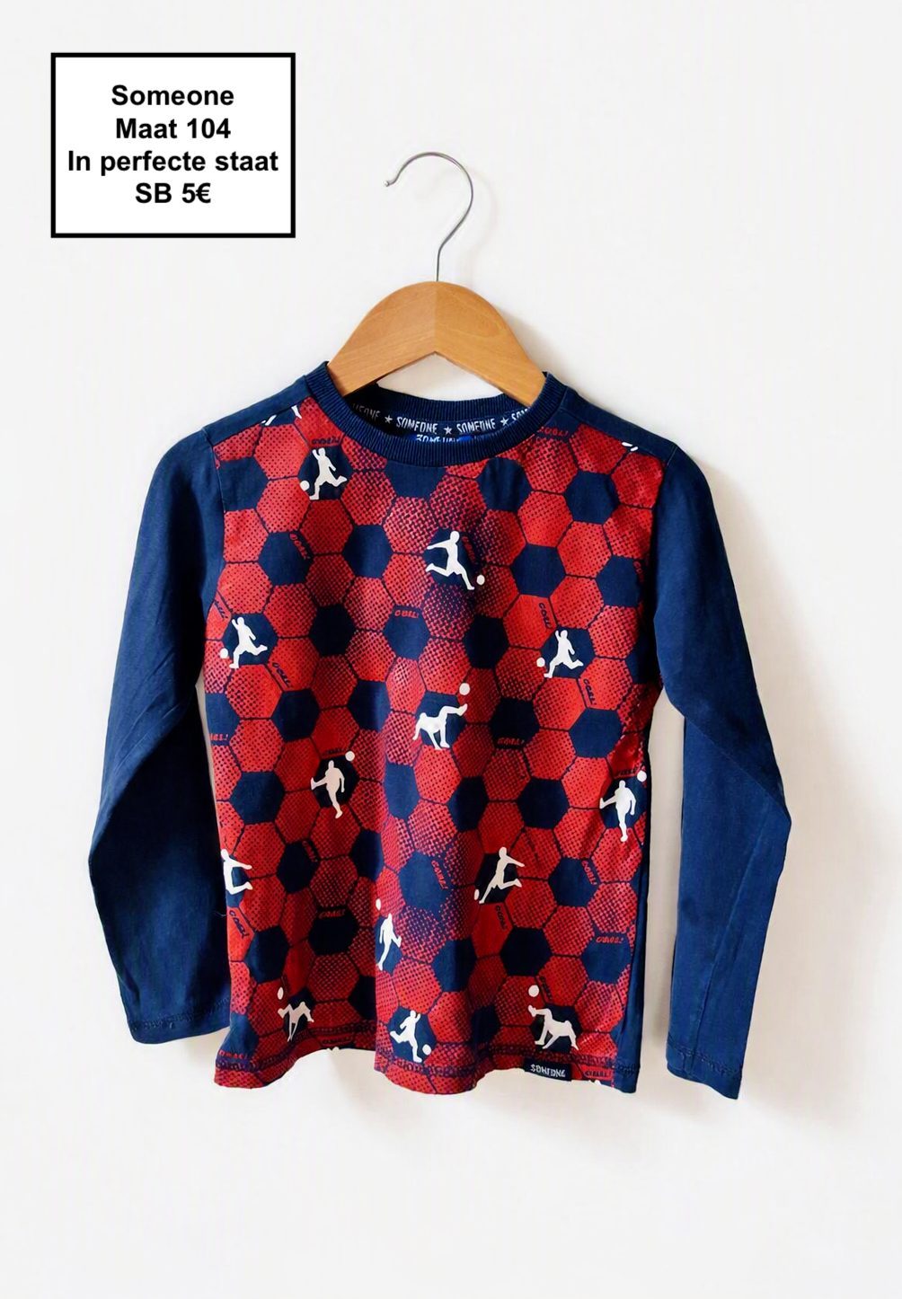 Item #8074