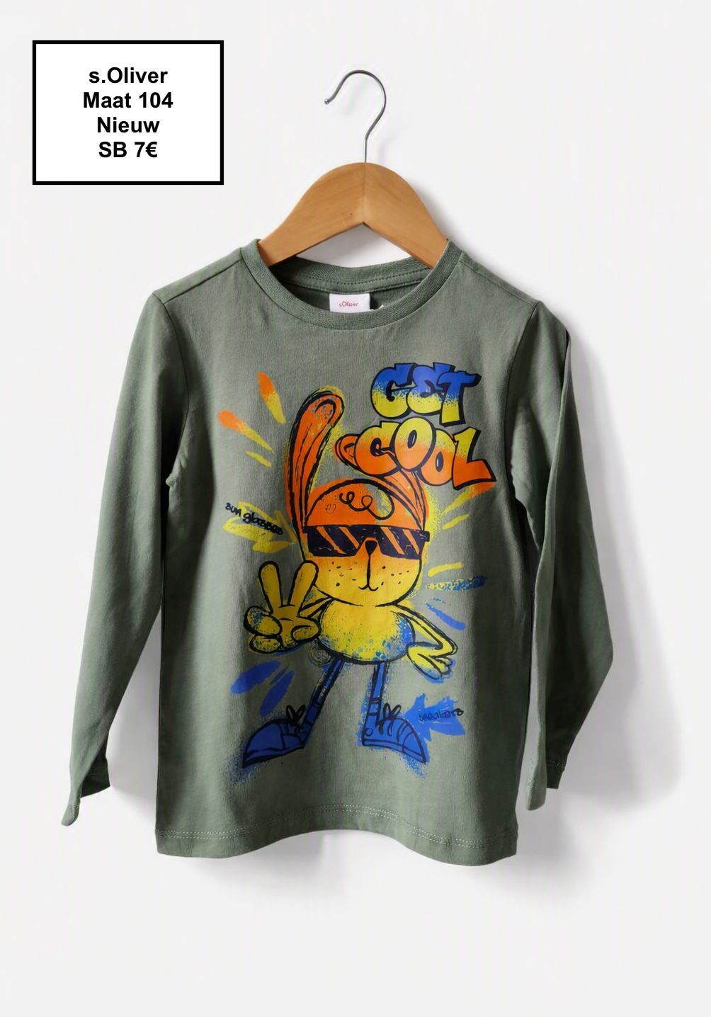 Item #8075