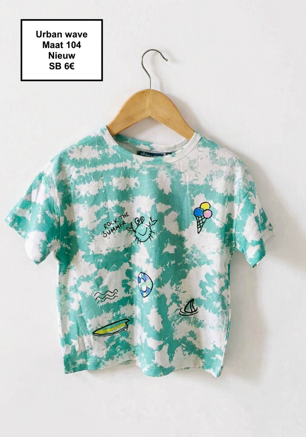 Item #8084