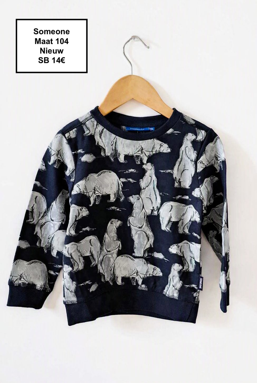 Item #8085