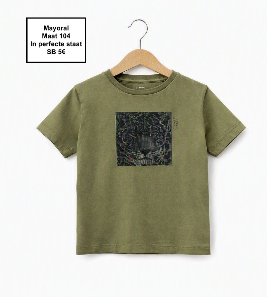 Item #8096