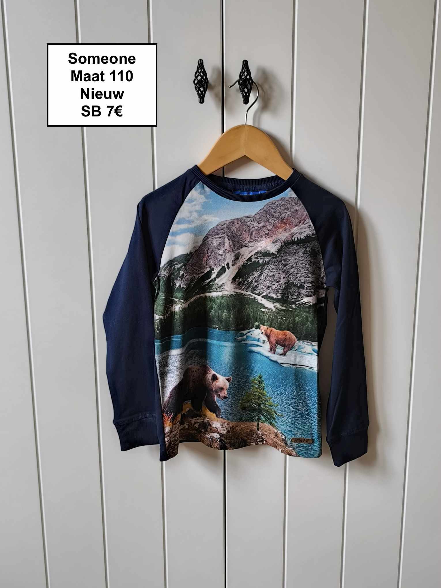 Item #8105