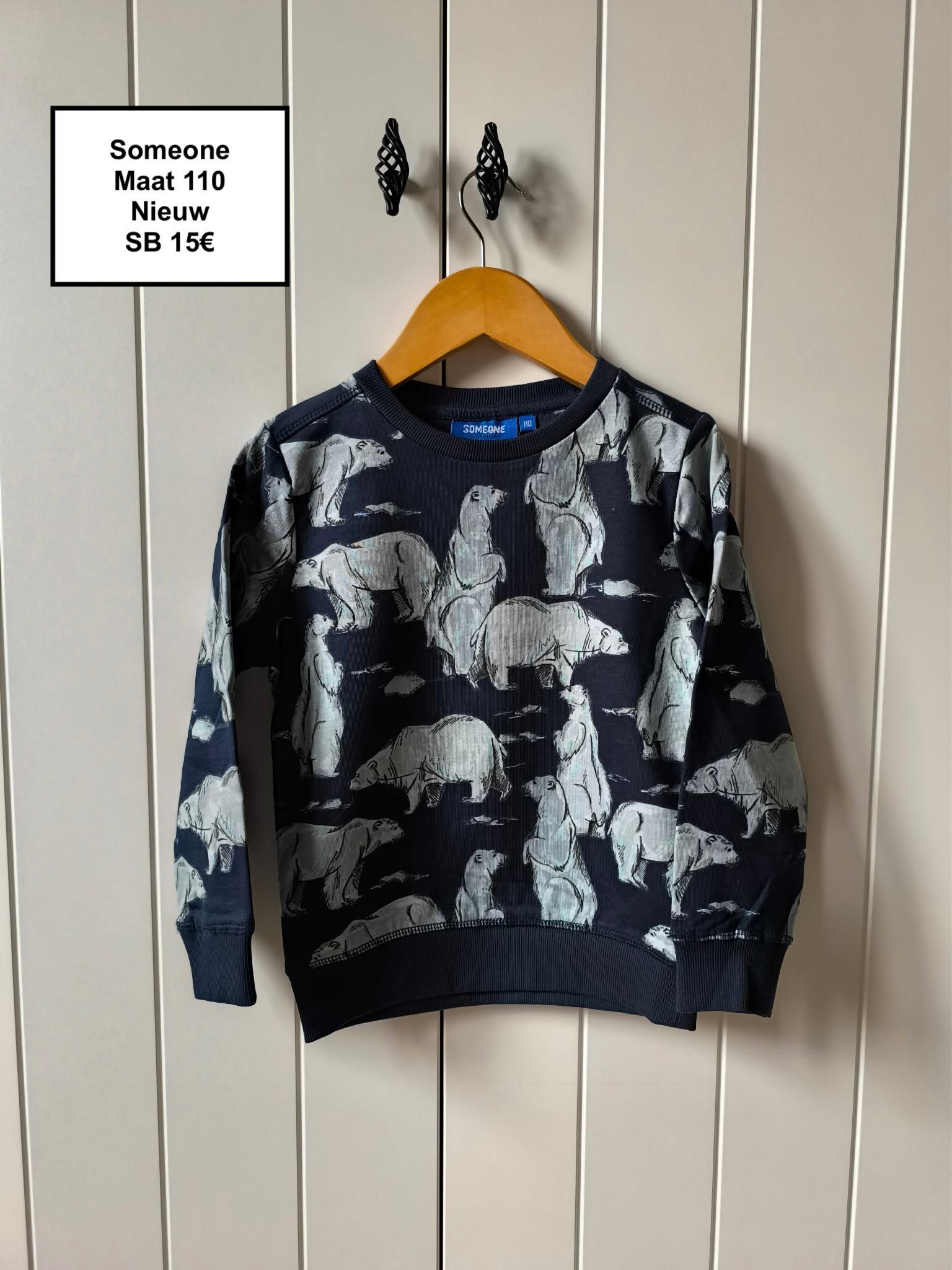 Item #8127