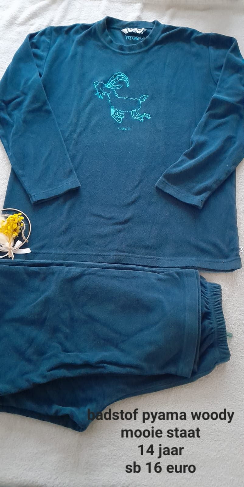 Item #8143