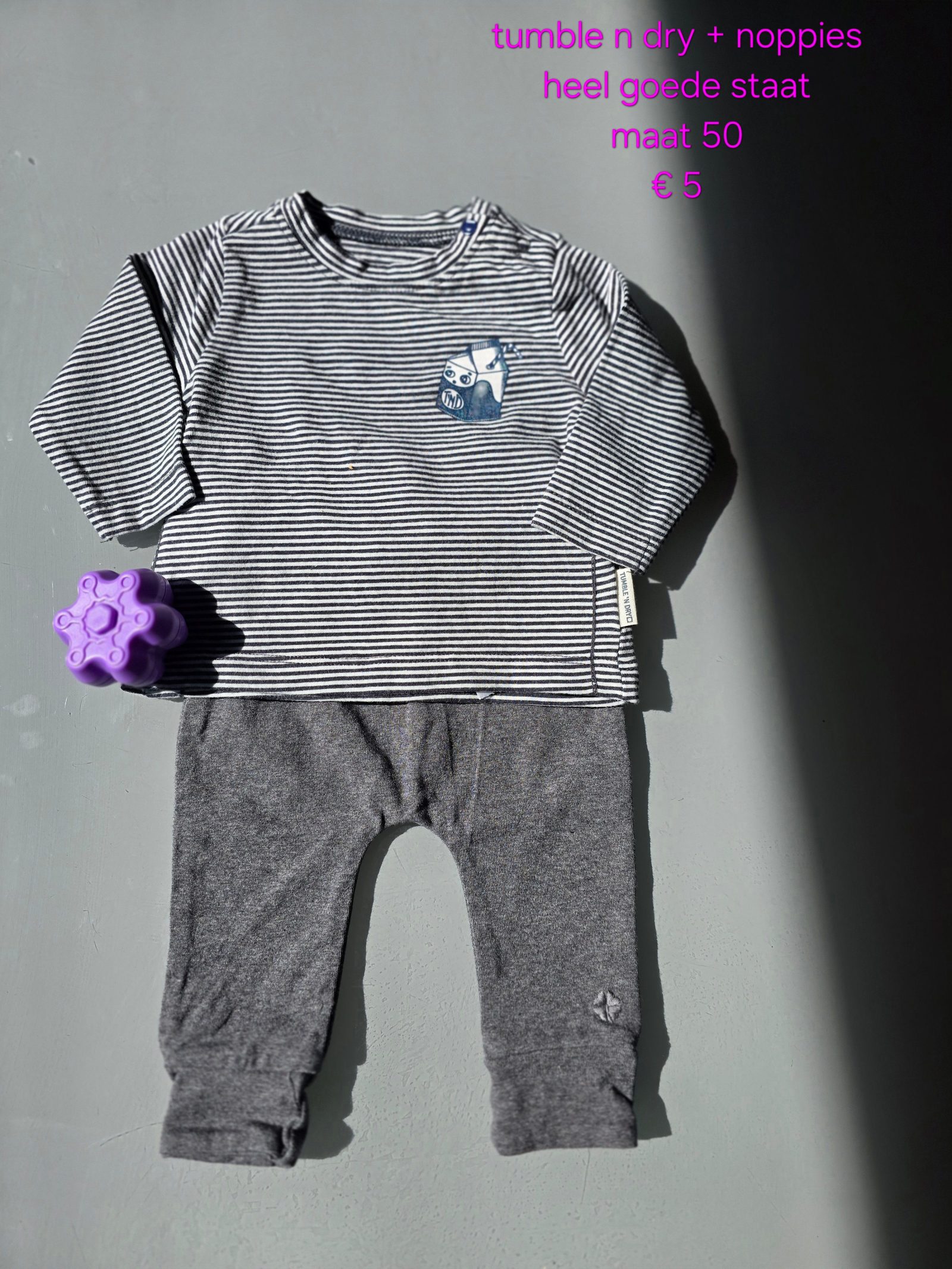 Item #8151