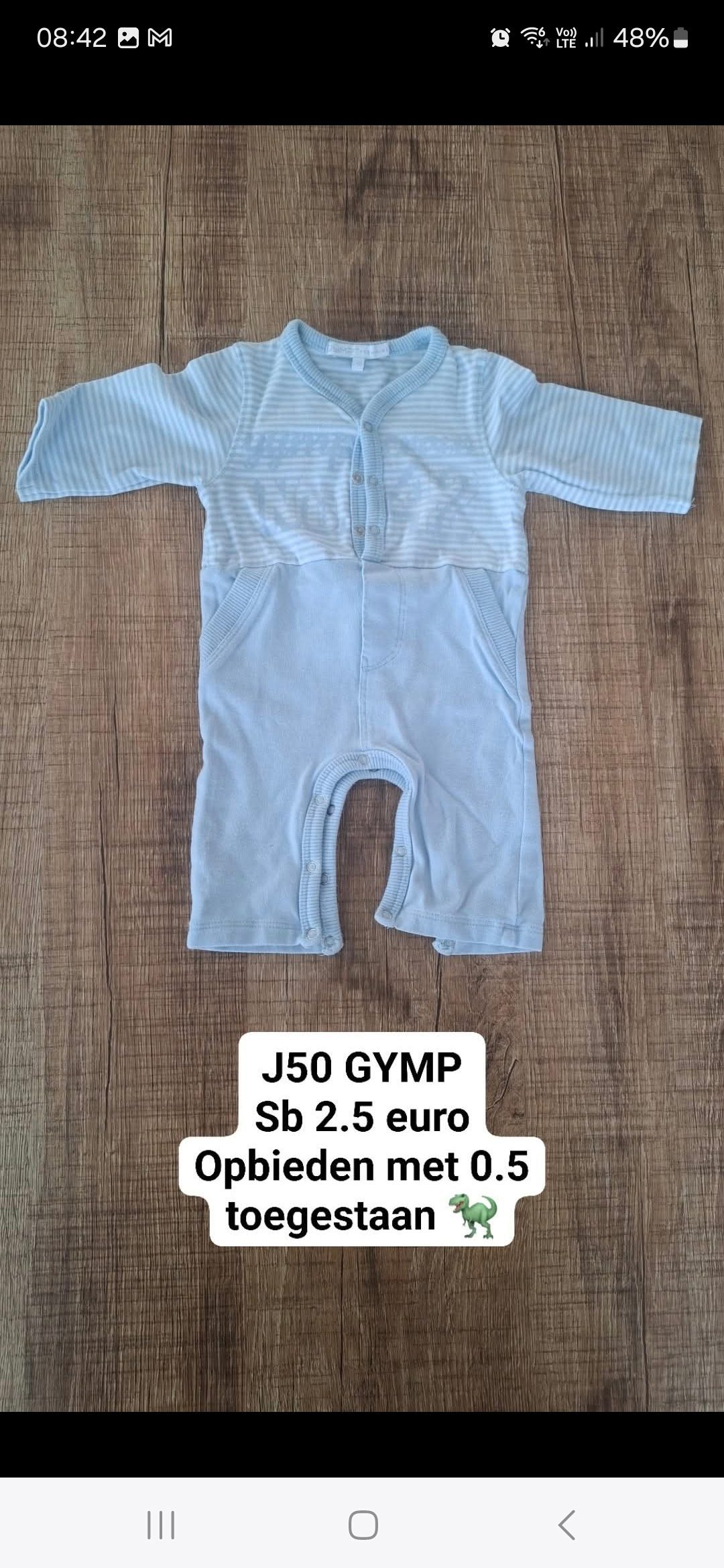 Item #8154