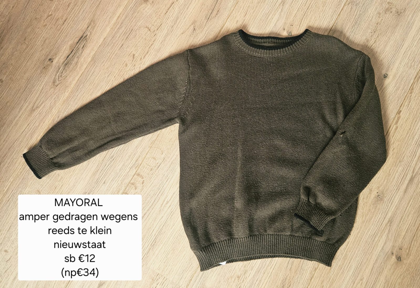 Item #8161