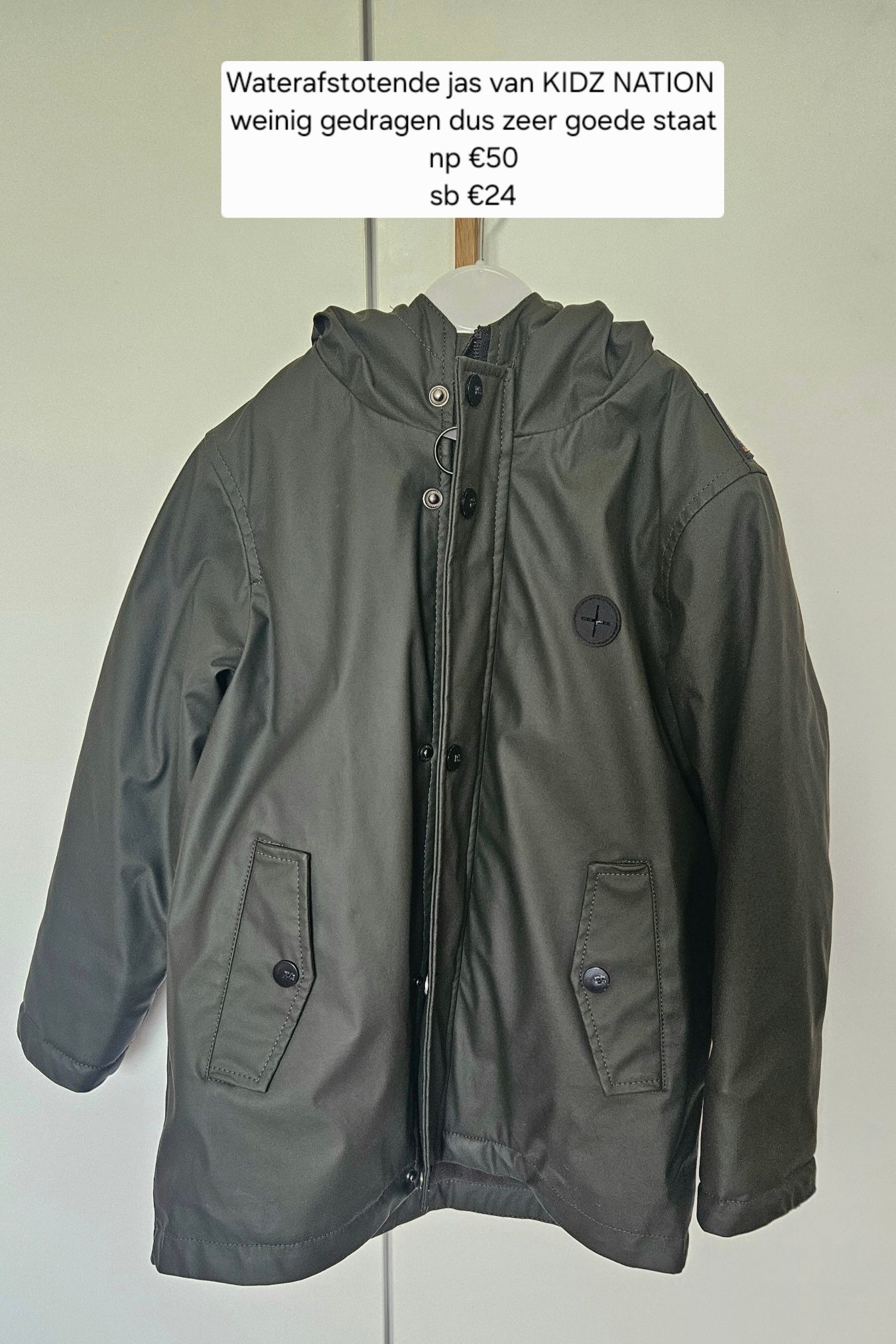 Item #8165