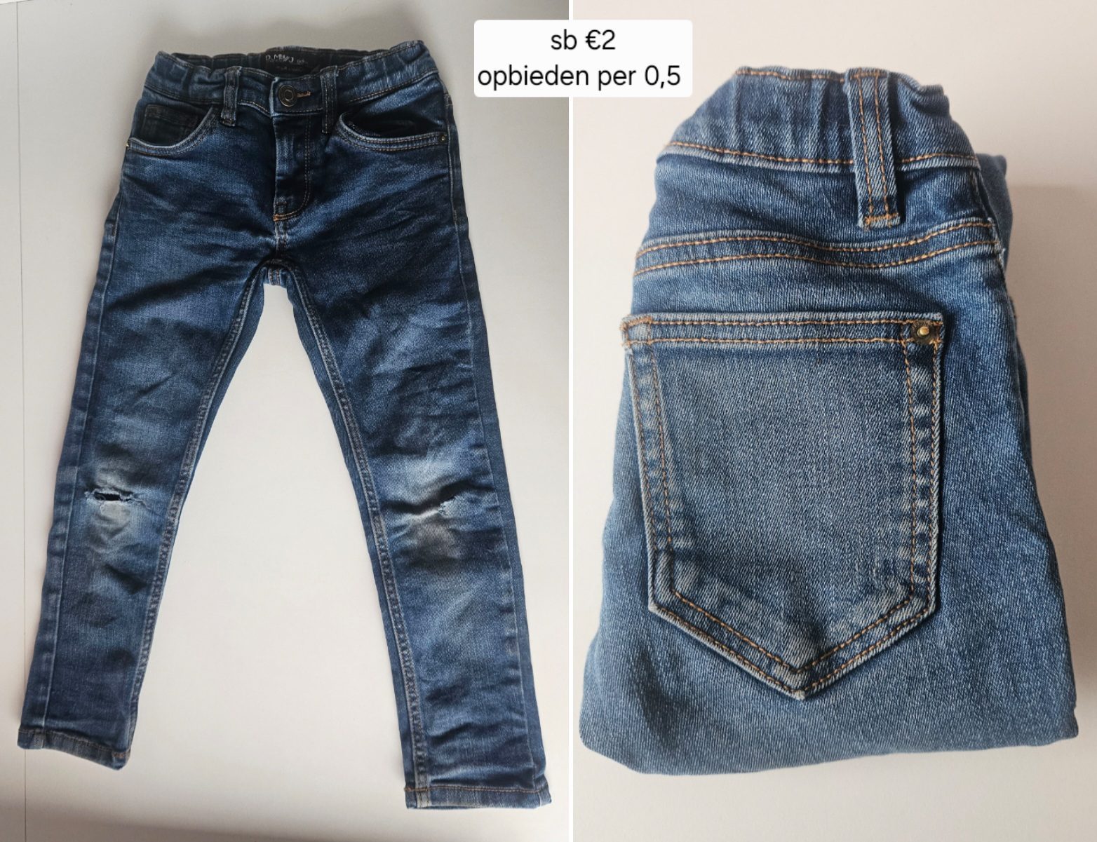 Item #8190