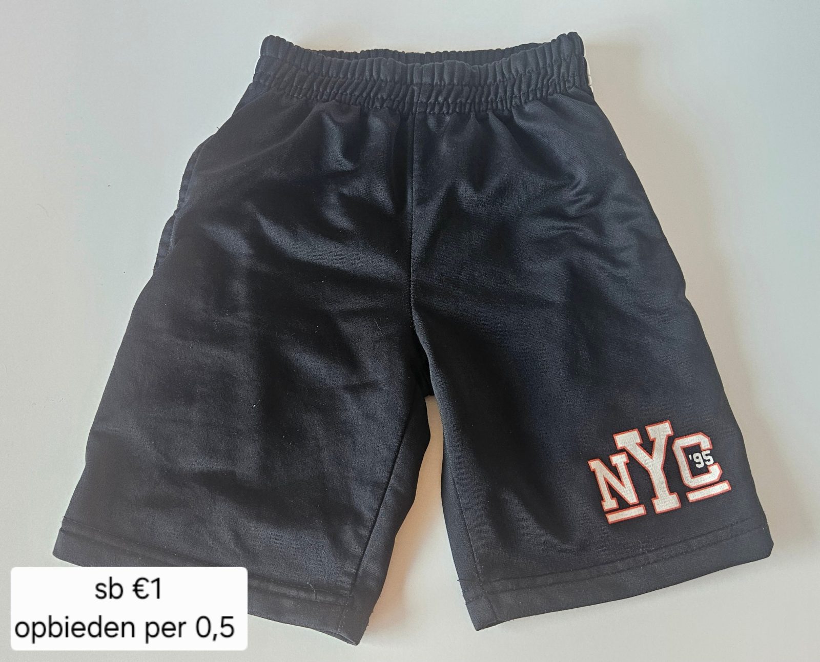 Item #8191