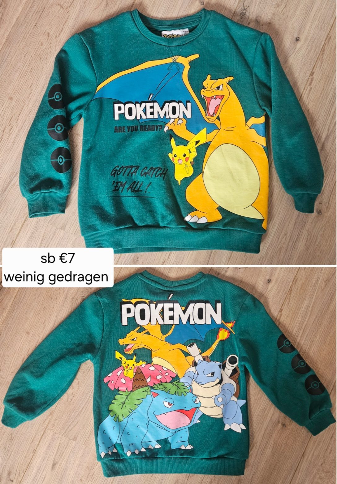 Item #8203