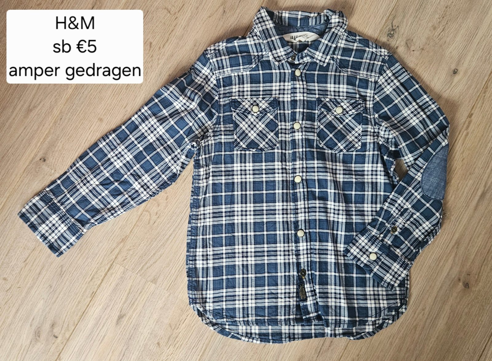 Item #8204