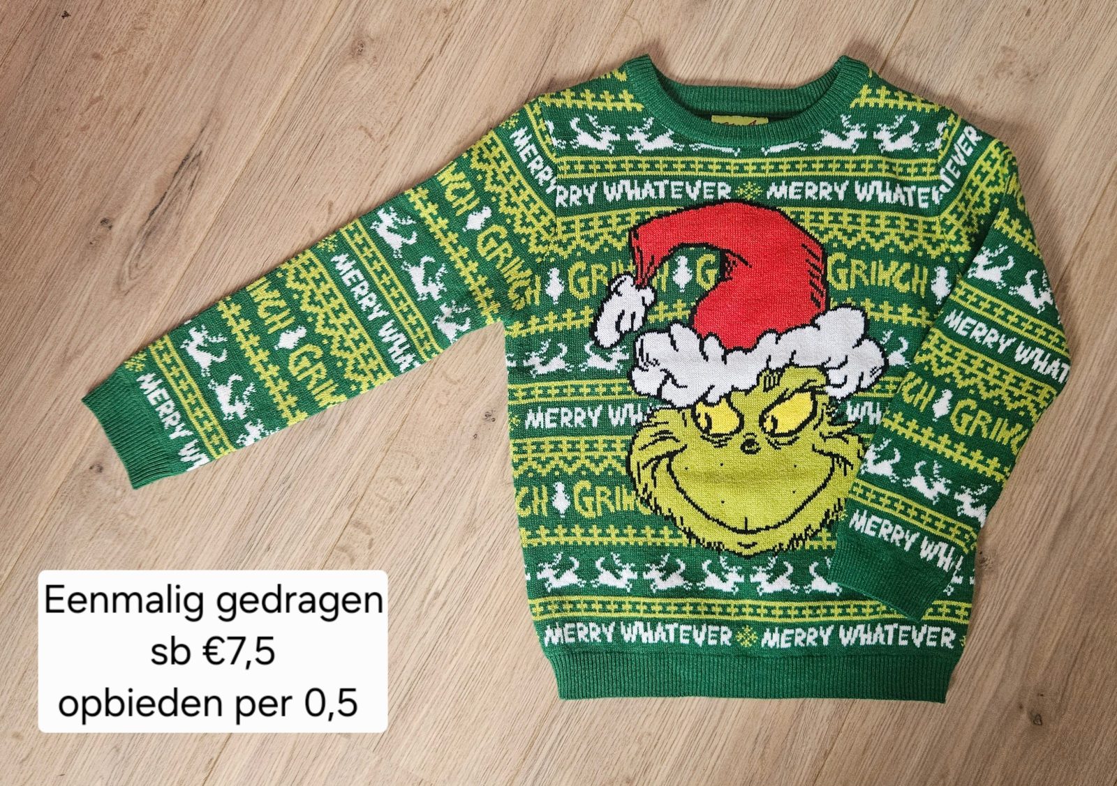 Item #8205