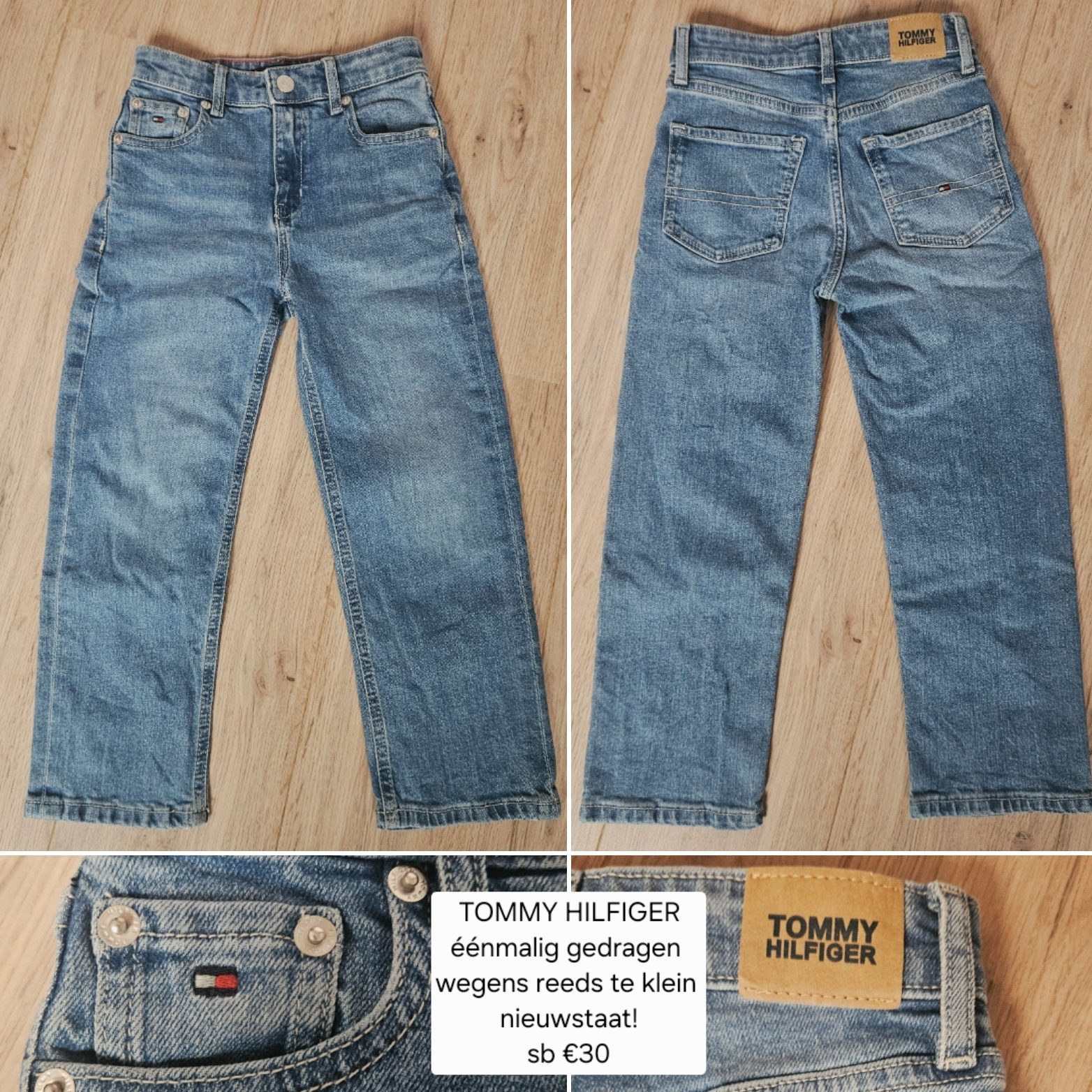 Item #8206