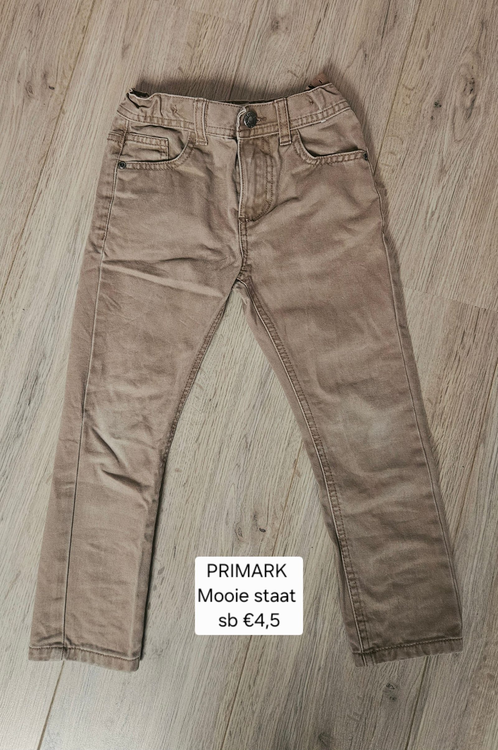 Item #8207