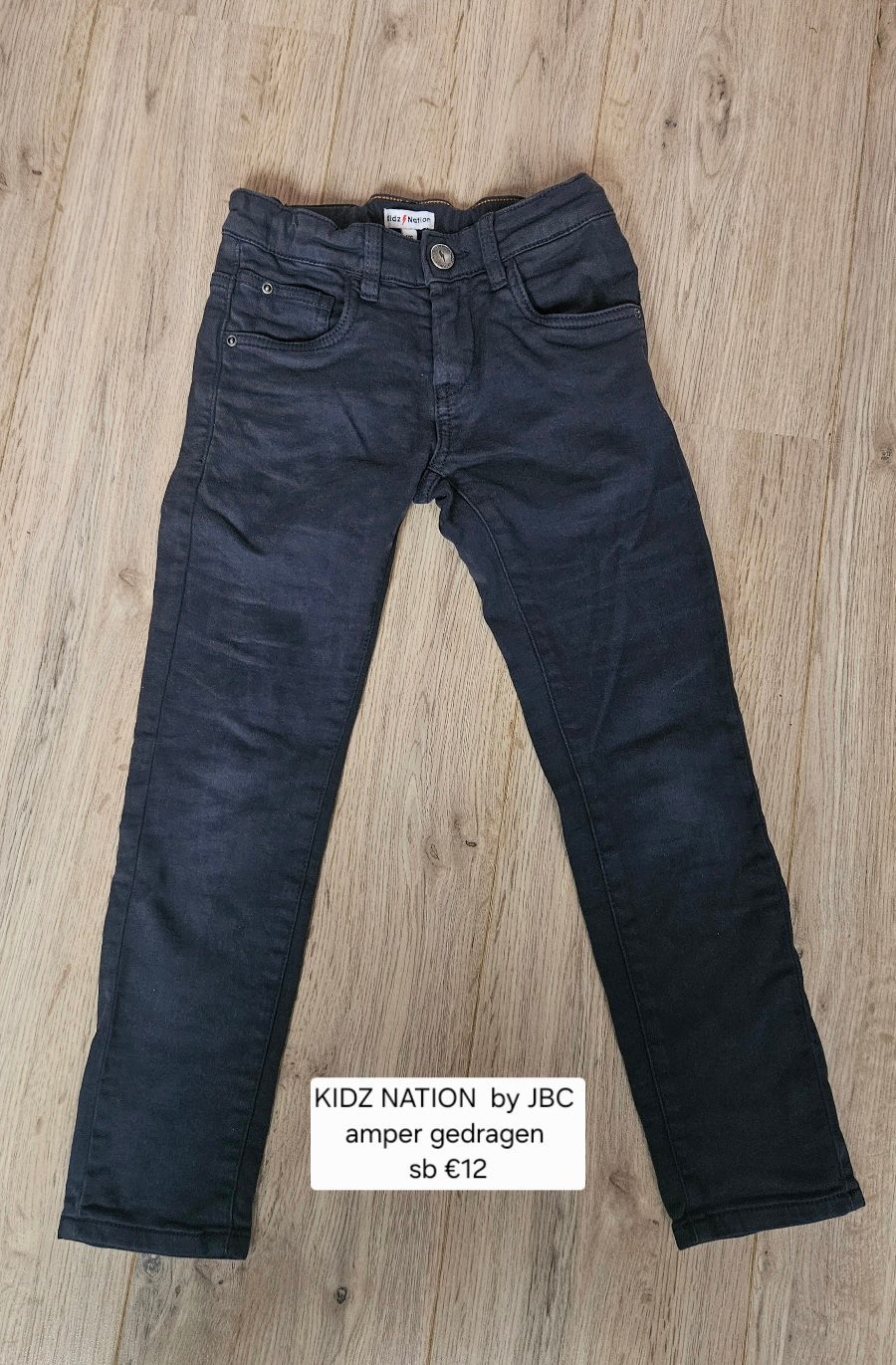 Item #8208