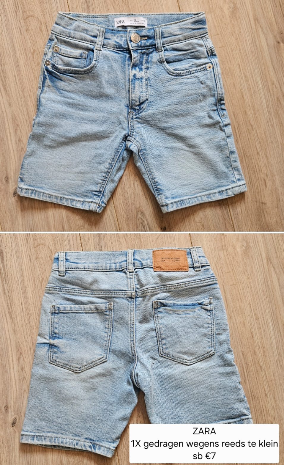 Item #8210