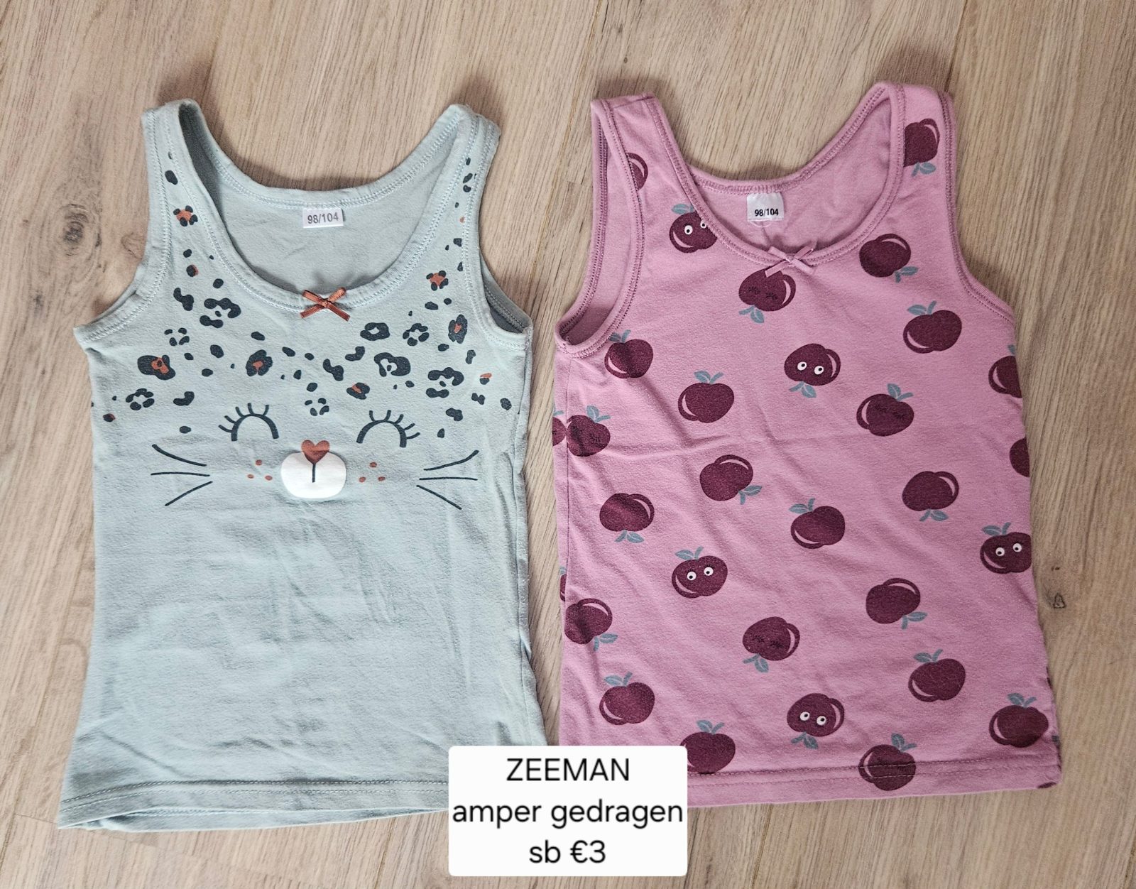 Item #8213