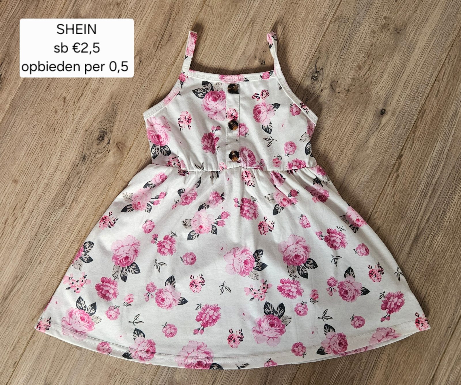 Item #8219