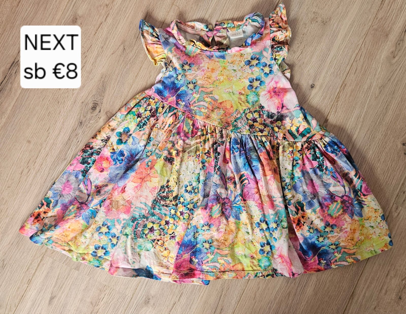 Item #8220