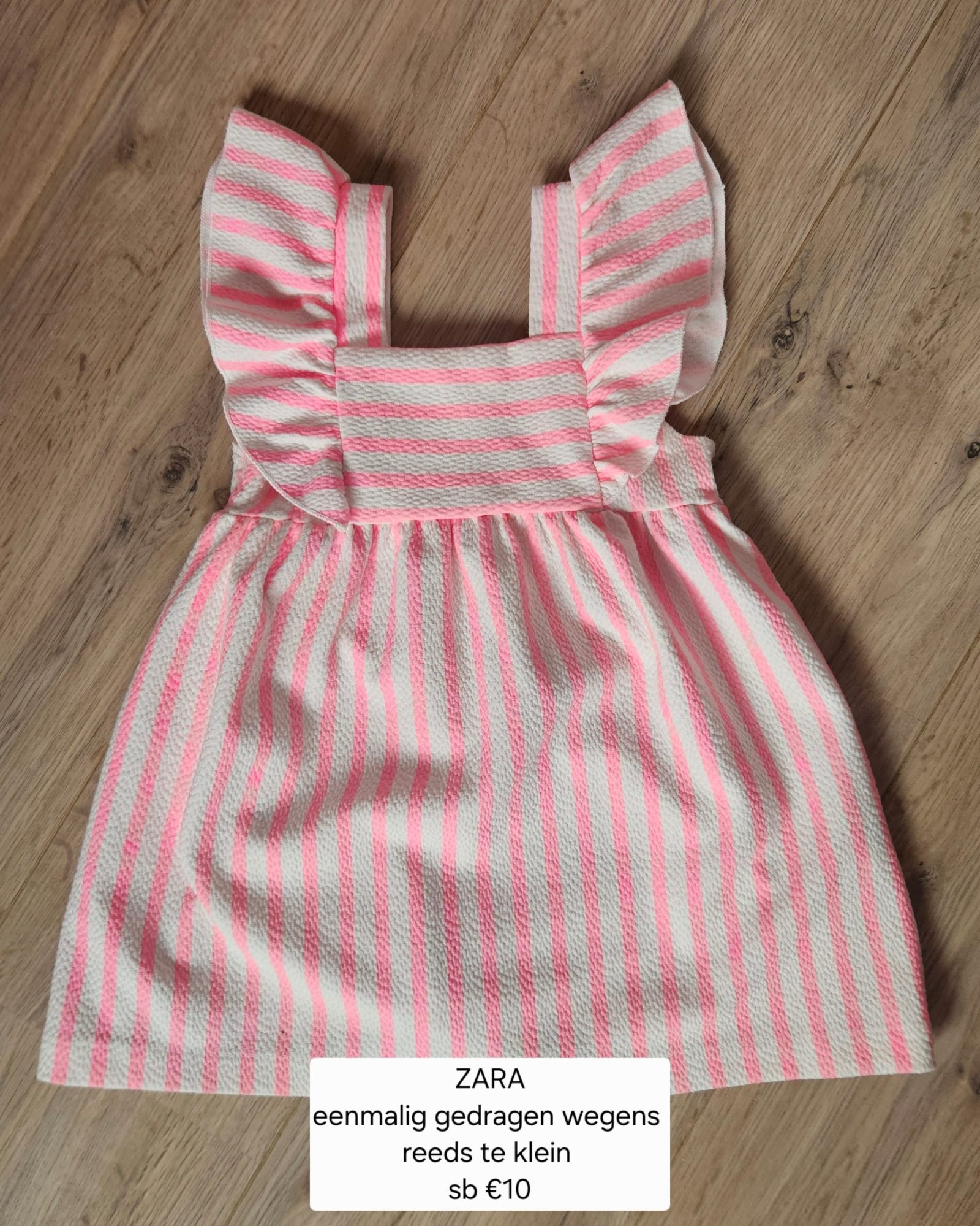 Item #8221