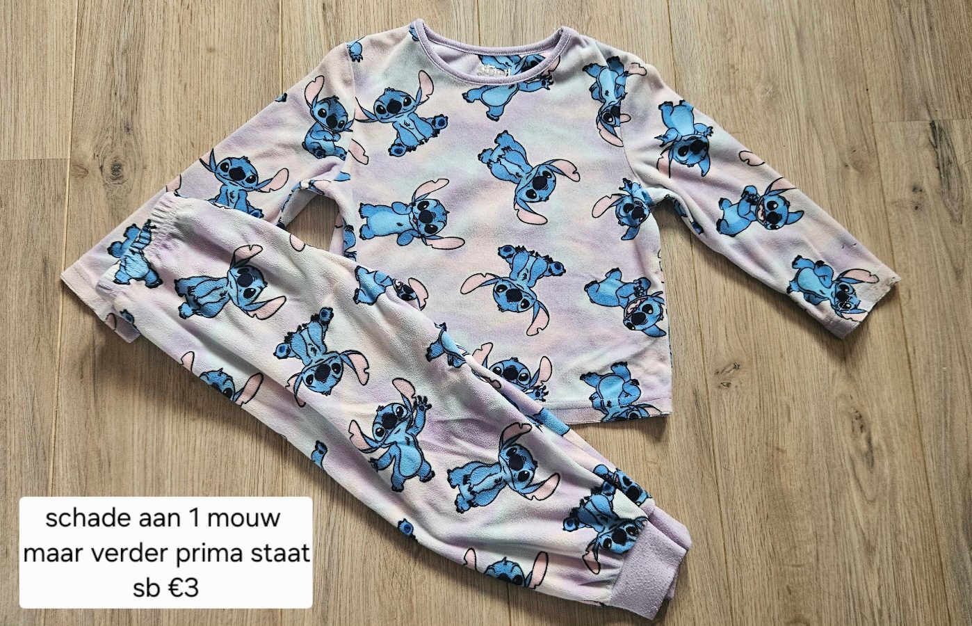 Item #8222