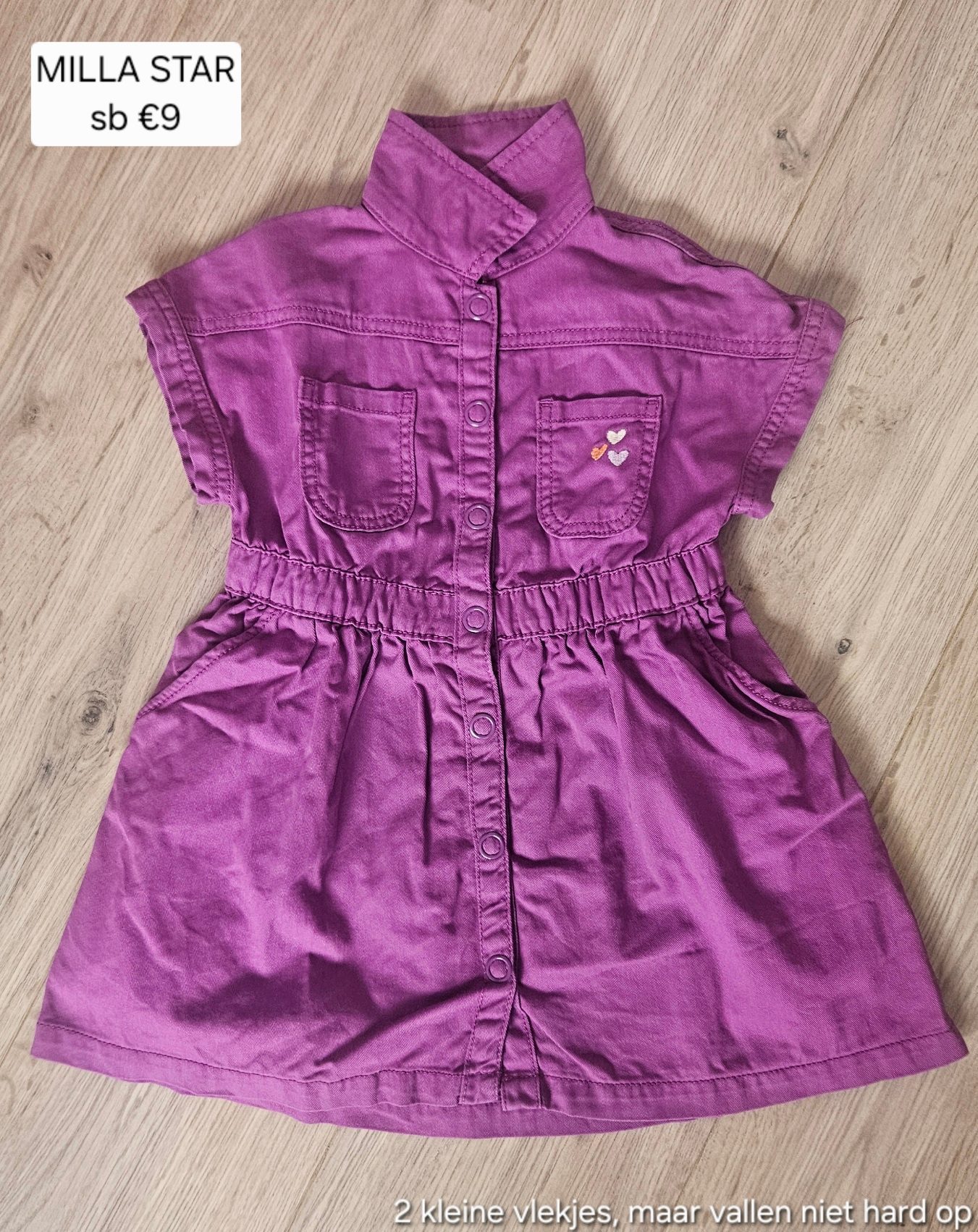 Item #8224