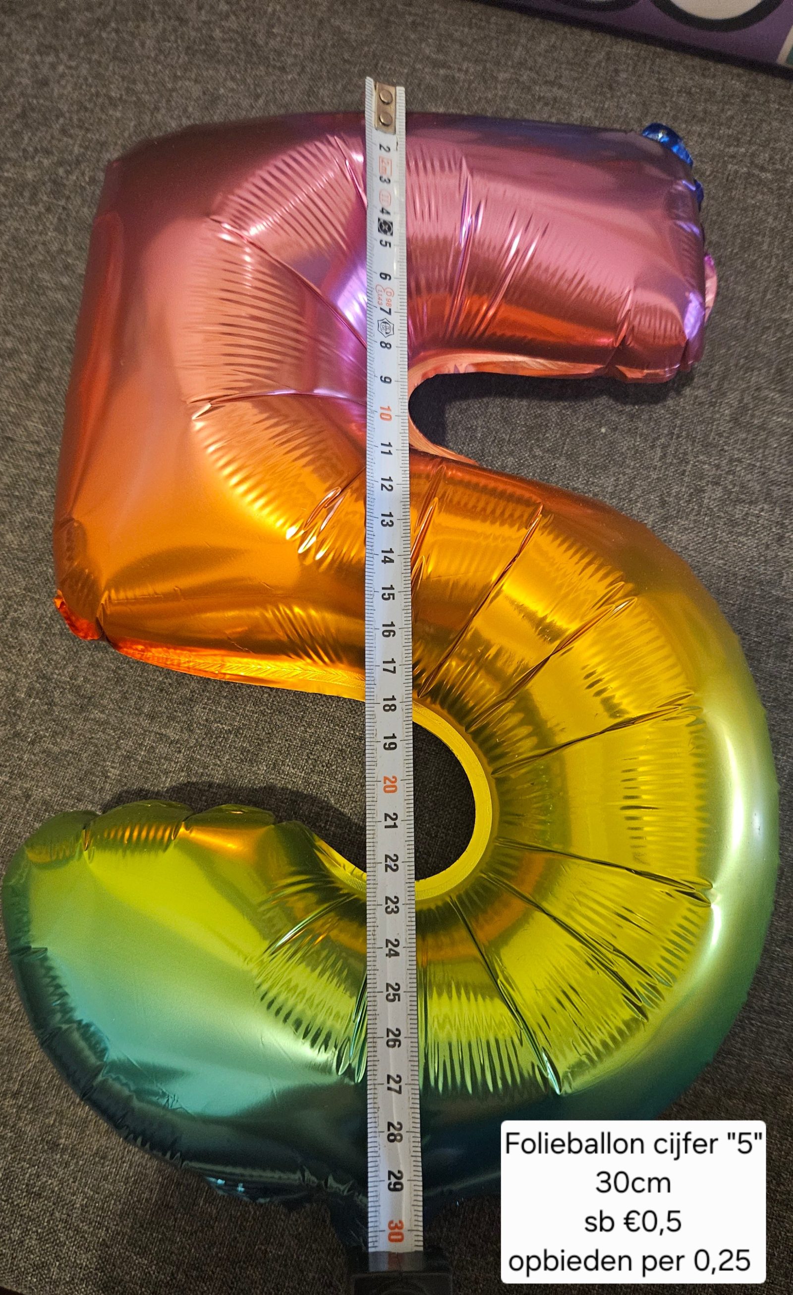 Item #8242