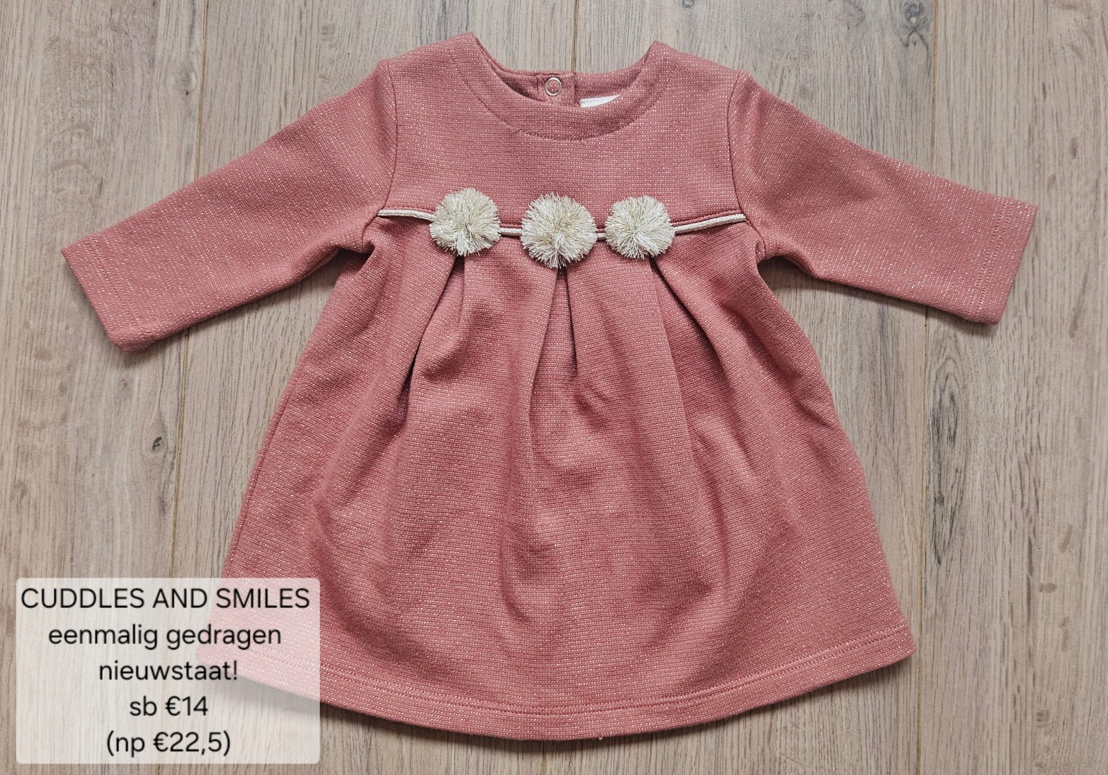 Item #8252