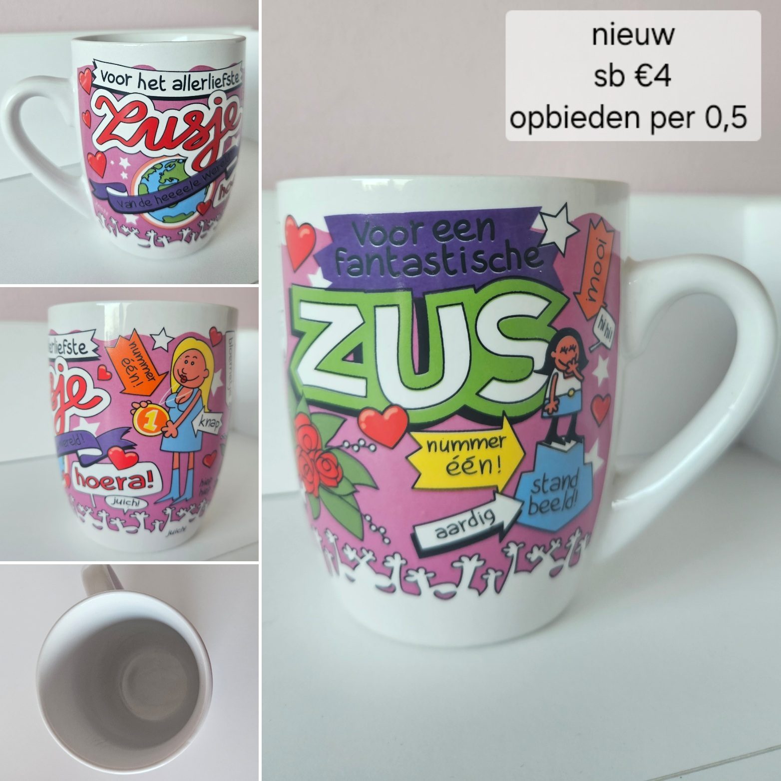 Item #8254