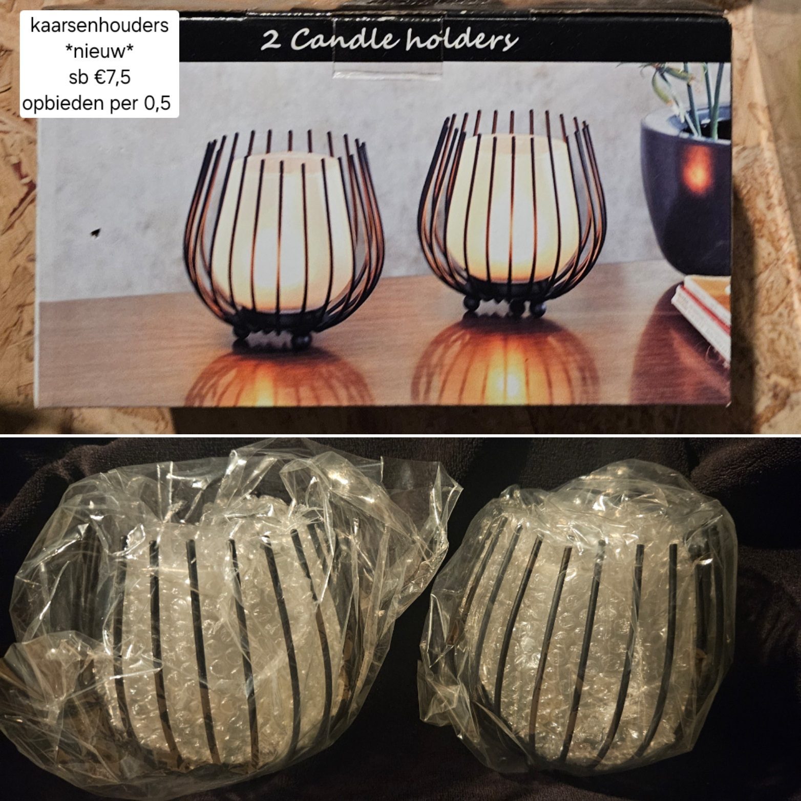 Item #8256