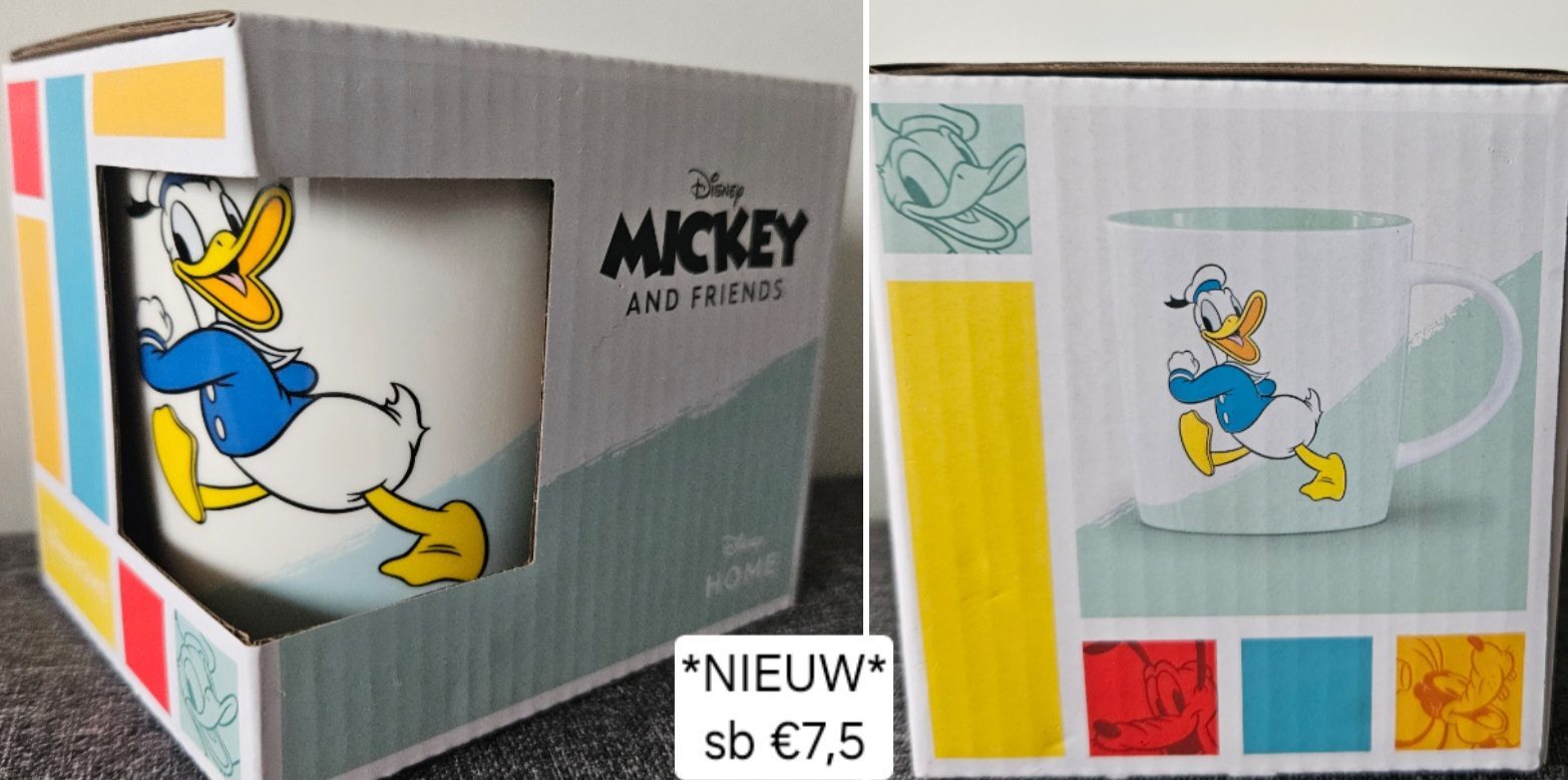Item #8257