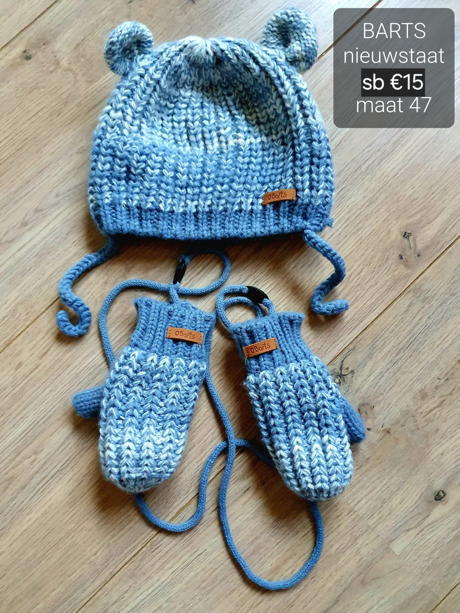 Item #8270