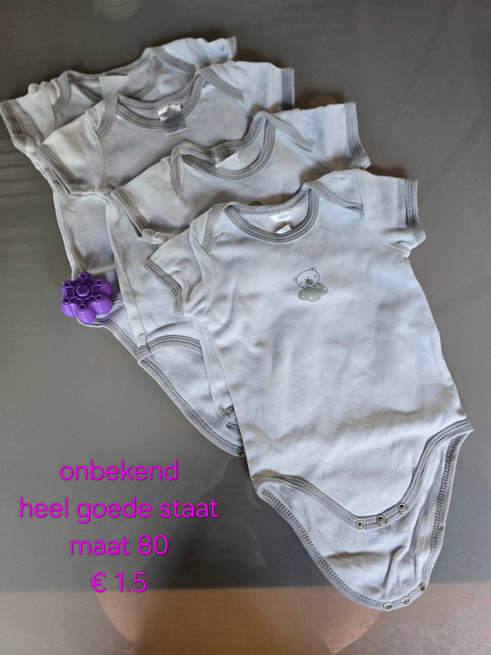 Item #8842