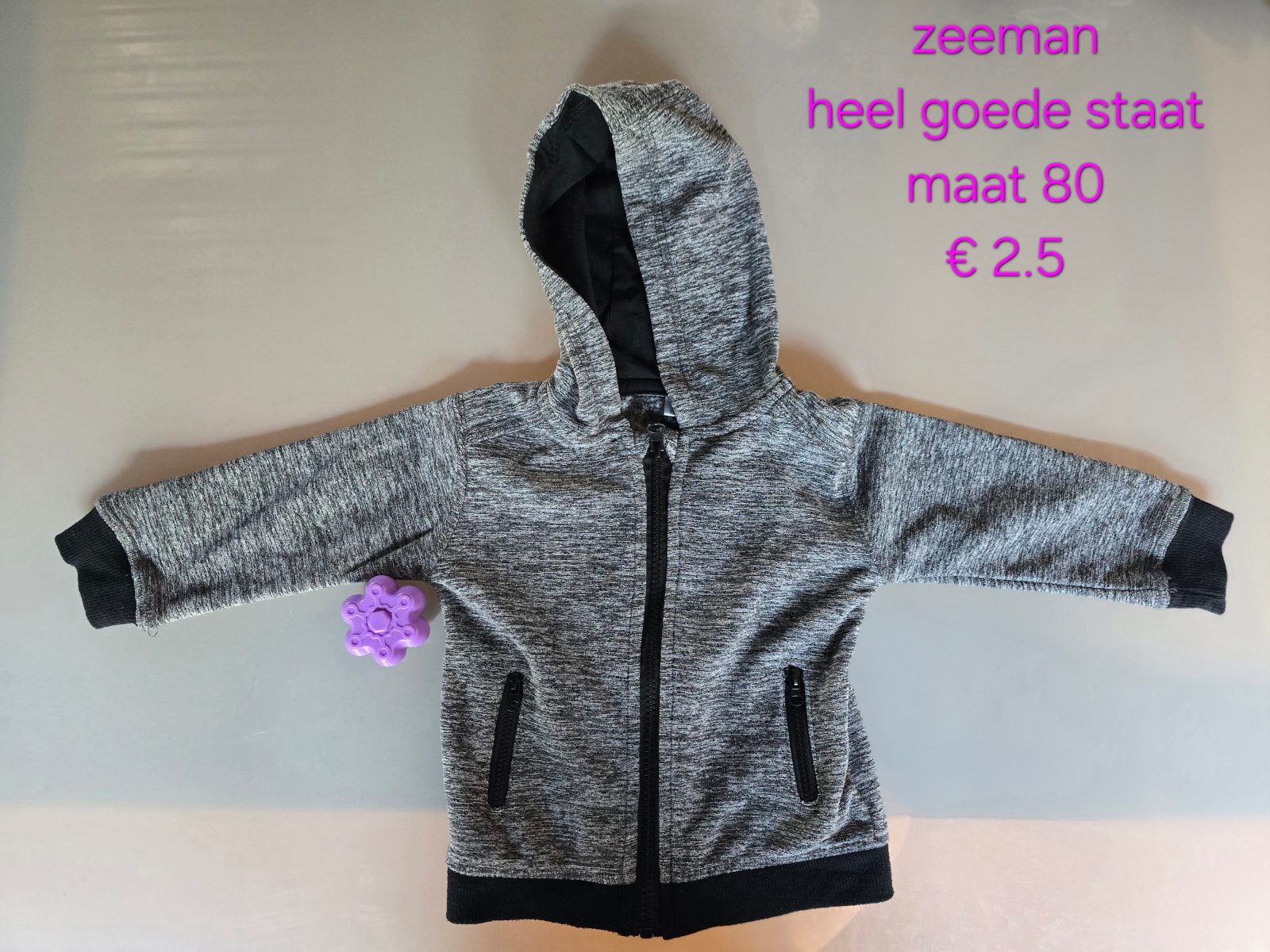 Item #8844